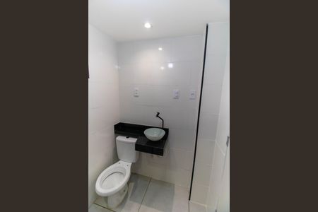 Apartamento à venda com 60m², 2 quartos e 1 vaga Apartamento à venda com 60m², 2 quartos e 1 vagaBanheiro