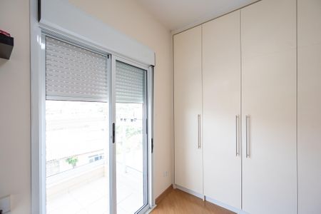 Apartamento à venda com 79m², 3 quartos e 1 vagaQuarto 3