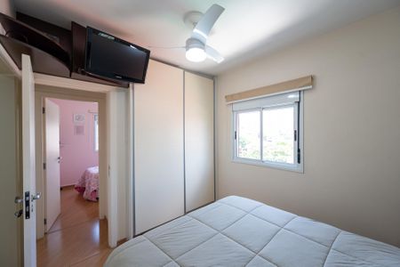 Apartamento à venda com 79m², 3 quartos e 1 vagaSuíte