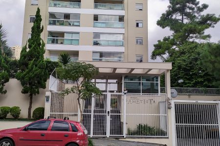 Apartamento à venda com 79m², 3 quartos e 1 vagaFachada