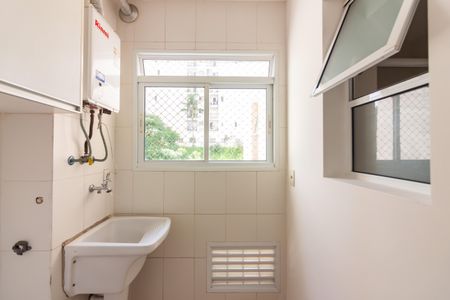 Apartamento para alugar com 57m², 2 quartos e 1 vaga Apartamento para alugar com 57m², 2 quartos e 1 vagaÁrea de Serviço