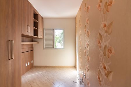 Apartamento para alugar com 57m², 2 quartos e 1 vaga Apartamento para alugar com 57m², 2 quartos e 1 vagaQuarto 2