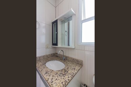 Apartamento para alugar com 57m², 2 quartos e 1 vaga Apartamento para alugar com 57m², 2 quartos e 1 vagaBanheiro