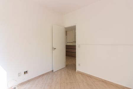 Apartamento para alugar com 57m², 2 quartos e 1 vaga Apartamento para alugar com 57m², 2 quartos e 1 vagaQuarto 1