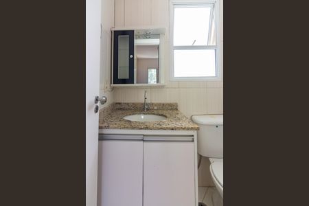 Apartamento para alugar com 57m², 2 quartos e 1 vaga Apartamento para alugar com 57m², 2 quartos e 1 vagaBanheiro