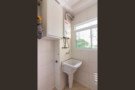 Apartamento para alugar com 57m², 2 quartos e 1 vaga Apartamento para alugar com 57m², 2 quartos e 1 vagaÁrea de Serviço