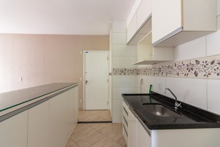 Apartamento para alugar com 57m², 2 quartos e 1 vaga Apartamento para alugar com 57m², 2 quartos e 1 vagaCozinha