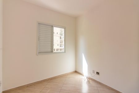 Apartamento para alugar com 57m², 2 quartos e 1 vaga Apartamento para alugar com 57m², 2 quartos e 1 vagaQuarto 1