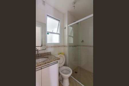 Apartamento para alugar com 57m², 2 quartos e 1 vaga Apartamento para alugar com 57m², 2 quartos e 1 vagaBanheiro 2