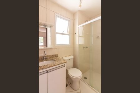 Apartamento para alugar com 57m², 2 quartos e 1 vaga Apartamento para alugar com 57m², 2 quartos e 1 vagaBanheiro