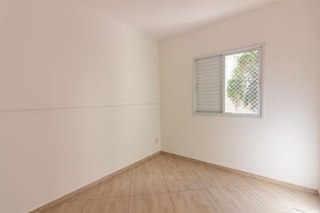 Apartamento para alugar com 57m², 2 quartos e 1 vaga Apartamento para alugar com 57m², 2 quartos e 1 vagaQuarto 1