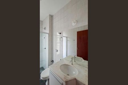 Apartamento para alugar com 75m², 3 quartos e 1 vaga