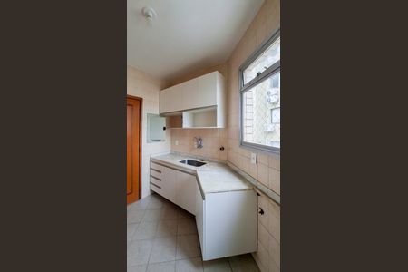 Apartamento para alugar com 75m², 3 quartos e 1 vaga