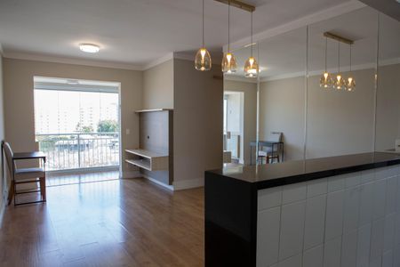 Apartamento à venda com 67m², 3 quartos e 1 vaga Apartamento à venda com 67m², 3 quartos e 1 vagaSala