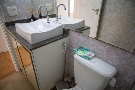 Apartamento à venda com 67m², 3 quartos e 1 vaga Apartamento à venda com 67m², 3 quartos e 1 vagaBanheiro Social