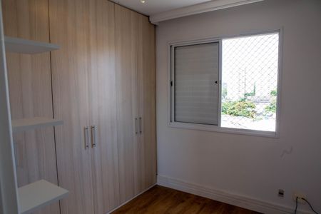 Apartamento à venda com 67m², 3 quartos e 1 vaga Apartamento à venda com 67m², 3 quartos e 1 vagaQuarto 3