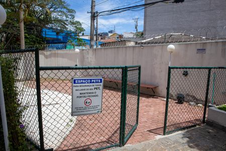 Apartamento à venda com 67m², 3 quartos e 1 vaga Apartamento à venda com 67m², 3 quartos e 1 vagaÁrea comum - Espaço Pet