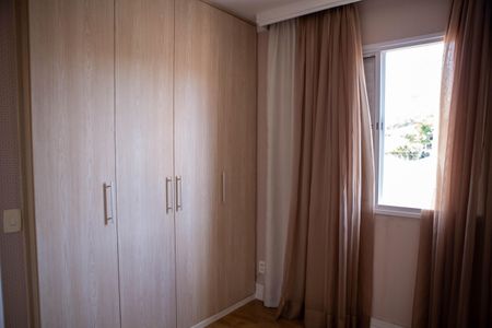 Apartamento à venda com 67m², 3 quartos e 1 vaga Apartamento à venda com 67m², 3 quartos e 1 vagaQuarto 1 suíte