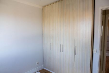 Apartamento à venda com 67m², 3 quartos e 1 vaga Apartamento à venda com 67m², 3 quartos e 1 vagaQuarto 2