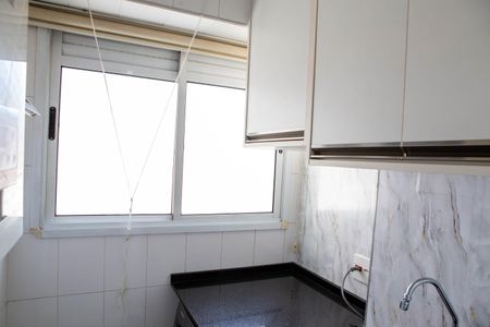 Apartamento à venda com 67m², 3 quartos e 1 vaga Apartamento à venda com 67m², 3 quartos e 1 vagaArea de serviço com tanque, armários e maquina de lavar