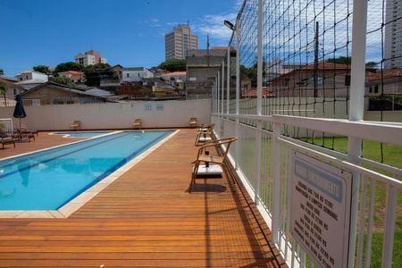 Apartamento à venda com 67m², 3 quartos e 1 vaga Apartamento à venda com 67m², 3 quartos e 1 vagaArea comum - Piscina