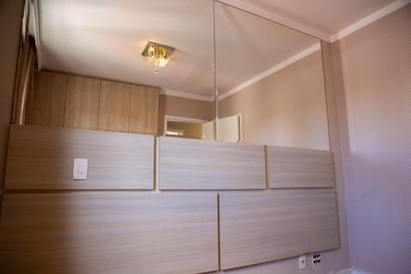 Apartamento à venda com 67m², 3 quartos e 1 vaga Apartamento à venda com 67m², 3 quartos e 1 vagaQuarto 1 suíte