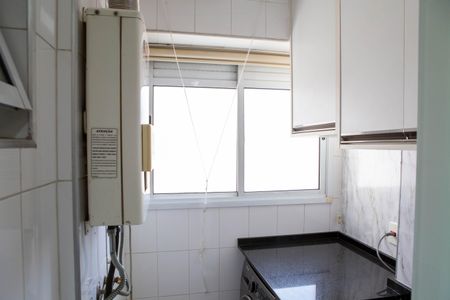 Apartamento à venda com 67m², 3 quartos e 1 vaga Apartamento à venda com 67m², 3 quartos e 1 vagaArea de serviço com tanque, armários e maquina de lavar