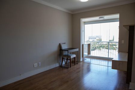 Apartamento à venda com 67m², 3 quartos e 1 vaga Apartamento à venda com 67m², 3 quartos e 1 vagaSala