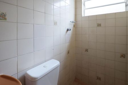 Casa à venda com 250m², 5 quartos e 5 vagasBanheiro da Suíte 3