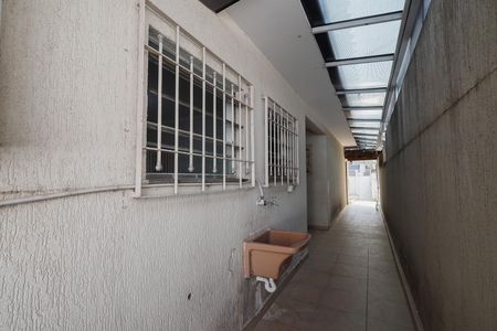 Casa à venda com 250m², 5 quartos e 5 vagasÁrea de Serviço