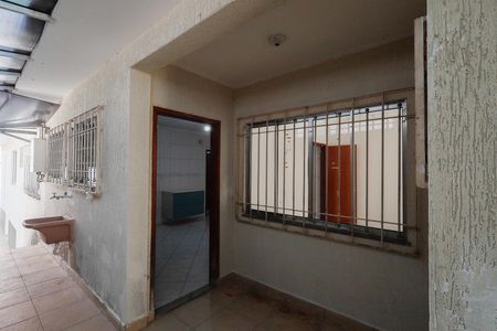 Casa à venda com 250m², 5 quartos e 5 vagasÁrea de Serviço
