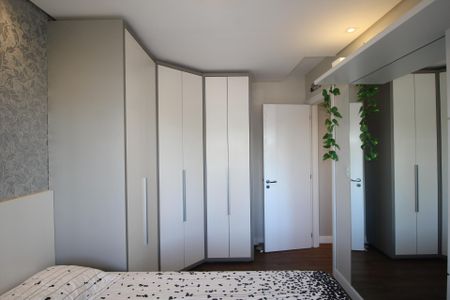 Apartamento à venda com 74m², 2 quartos e 2 vagasQuarto 1