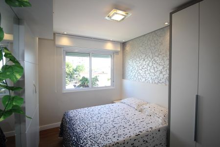 Apartamento à venda com 74m², 2 quartos e 2 vagasQuarto 1