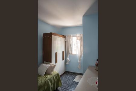 Casa à venda com 200m², 3 quartos e sem vagaSuíte 1