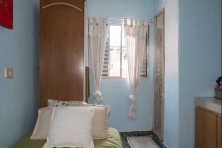 Casa à venda com 200m², 3 quartos e sem vagaSuíte 1