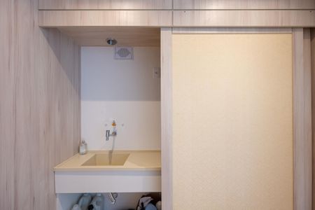 Apartamento à venda com 74m², 2 quartos e 1 vaga Apartamento à venda com 74m², 2 quartos e 1 vagaLavanderia