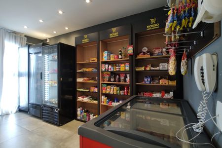 Apartamento à venda com 105m², 3 quartos e 2 vagasÁrea comum