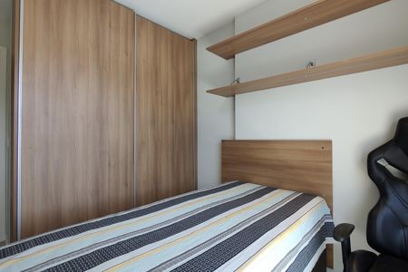 Apartamento à venda com 105m², 3 quartos e 2 vagasQuarto 2 
