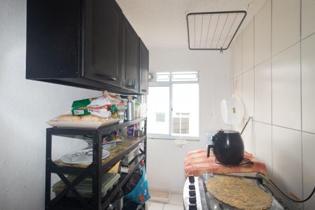 Apartamento para alugar com 44m², 2 quartos e 1 vagaCozinha e Área de Serviço