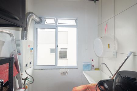 Apartamento para alugar com 44m², 2 quartos e 1 vagaCozinha e Área de Serviço