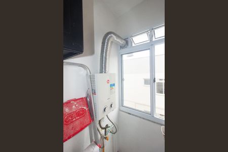 Apartamento para alugar com 44m², 2 quartos e 1 vagaAquecedor