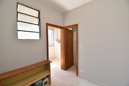 Apartamento para alugar com 145m², 3 quartos e 1 vagaQuarto de Serviço