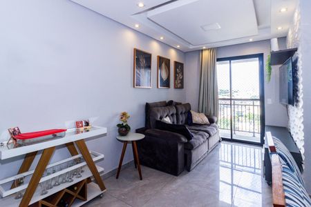 Apartamento para alugar com 45m², 2 quartos e 1 vagaSala