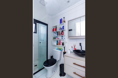 Apartamento para alugar com 45m², 2 quartos e 1 vagaBanheiro