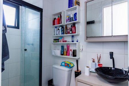 Apartamento para alugar com 45m², 2 quartos e 1 vagaBanheiro