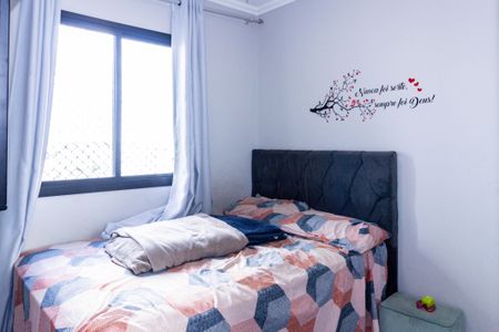 Apartamento para alugar com 45m², 2 quartos e 1 vagaQuarto 2