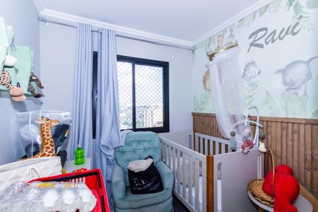 Apartamento para alugar com 45m², 2 quartos e 1 vagaQuarto 1
