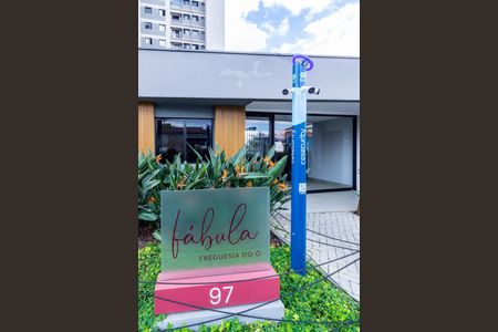 Apartamento para alugar com 45m², 2 quartos e 1 vagaFachada e Portaria