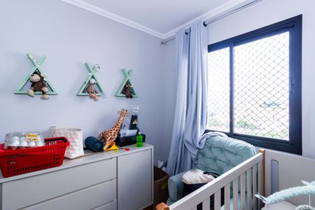 Apartamento para alugar com 45m², 2 quartos e 1 vagaQuarto 1
