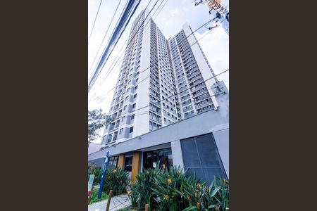 Apartamento para alugar com 45m², 2 quartos e 1 vagaFachada